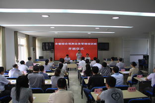 提升觀測業(yè)務(wù)水平 系統(tǒng)化培訓(xùn)的必要性與實(shí)踐路徑